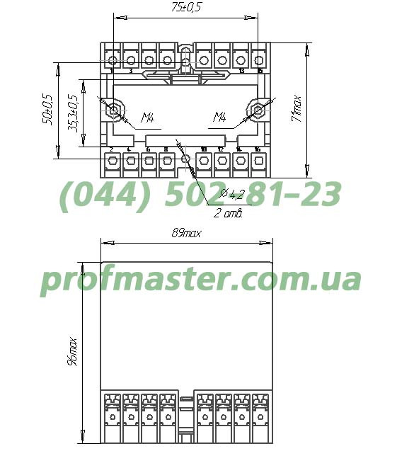 Реле РП16 РП-16 реле