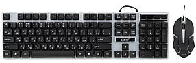 USB провідна комп'ютерна клавіатура + мишка UKC K01 з підсвічуванням (5559)