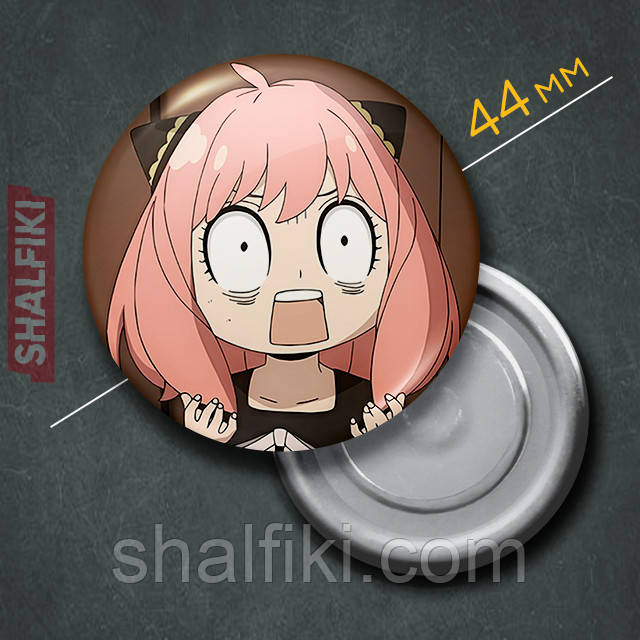 "Аня Форджер (Сім'я шпигуна / Spy family)" магніт круглий Ø44 мм, фото 1