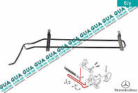 Шланг / патрубок гидроусилителя руля ( трубка радиатор охлаждения ГУРа ) A9014661257 Mercedes / МЕРСЕДЕС