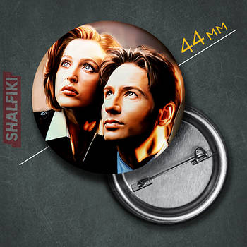 "Фокс Малдер і Дейна Скаллі (Секретні матеріали / X Files)" значок круглий на булавці Ø44 мм