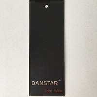 Этикетка картонная 4х11см Danstar Sport Wear на заказ(Штука)