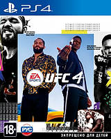 Гра для PlayStation 4 UFC 4