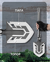 Качественная тактическая саперная походная лопата для выживания, складная саперна лопатка для военного, SP81