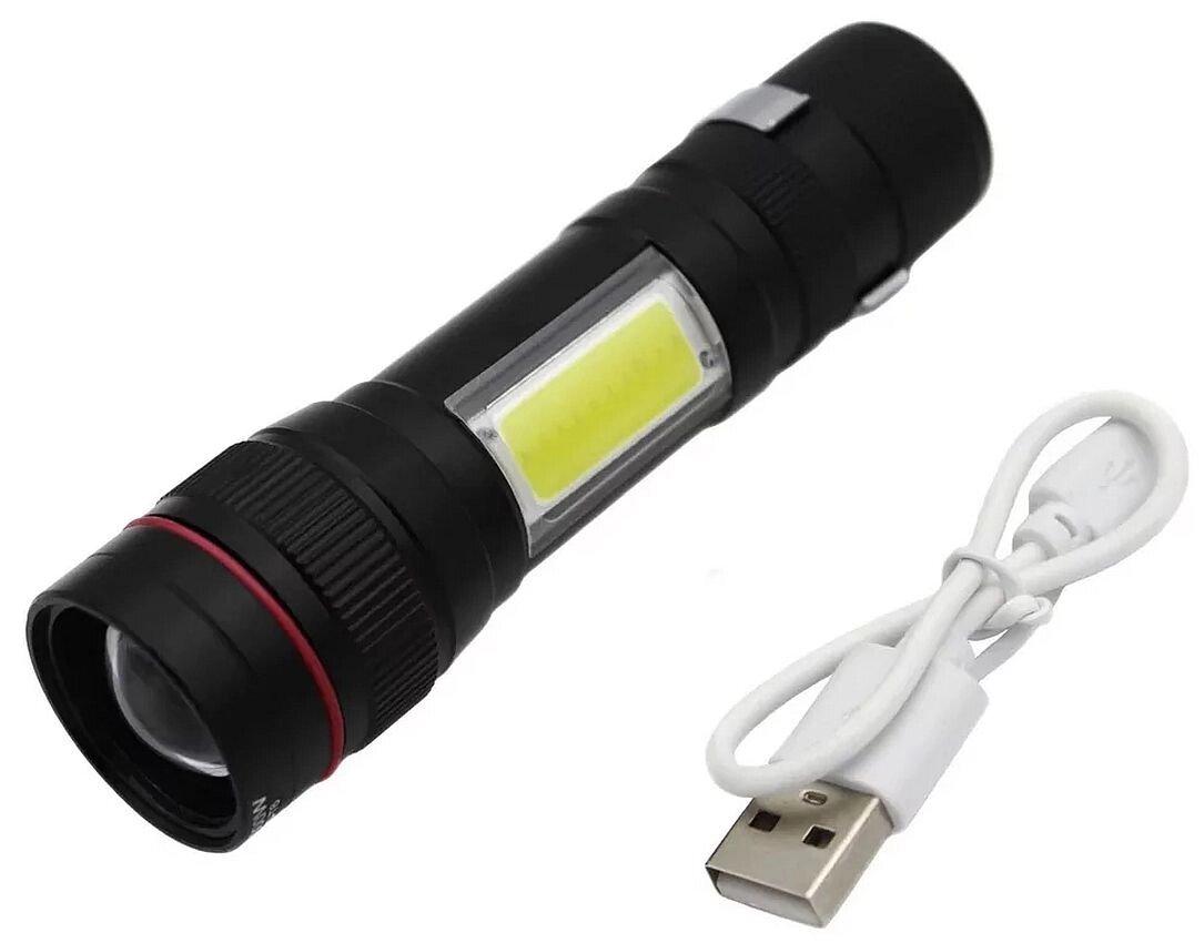 Ліхтар акумуляторний X-balog Bl-520-t6