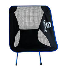 Кемпінгове крісло BaseCamp Compact, 50x58x56 см