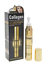 Регенеруюча сироватка для шкіри навколо очей Wokali Collagen Advanced Repair Eye Serum 20 г