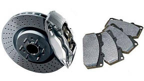 Колодки гальмівні. Диск гальмівний.