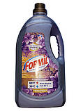 Гель Форміл для прання кольорових тканин Formil Relaxing XXL Color 5 л, фото 3