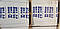 Газоблок в Одесі розміром 60 x20х37,5, фото 3