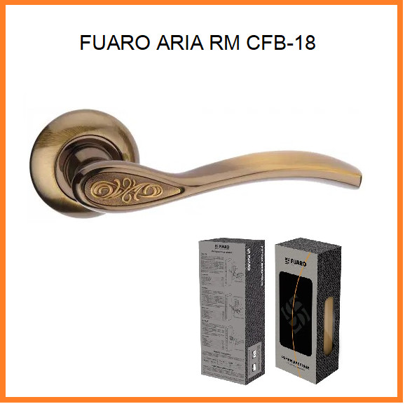 FUARO Ручка роздільна ARIA CFB-18 кофе глянець