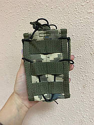 Тактичний підсумок під магазин АК одинарний відкритий (піксель)