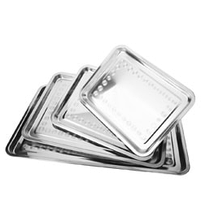 Підношення