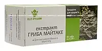 Екстракт гриба maitake смажені гриби 80 піг