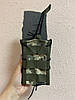 Тактичний підсумок під магазин АК одинарний відкритий (піксель), фото 6