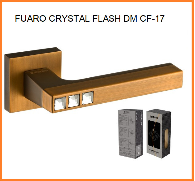 FUARO Ручка роздільна CRYSTAL FLASH DM CF-17 кава