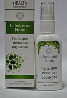 Lifestream nano Гель для лікування варикозу (Лайфстрим Нано)