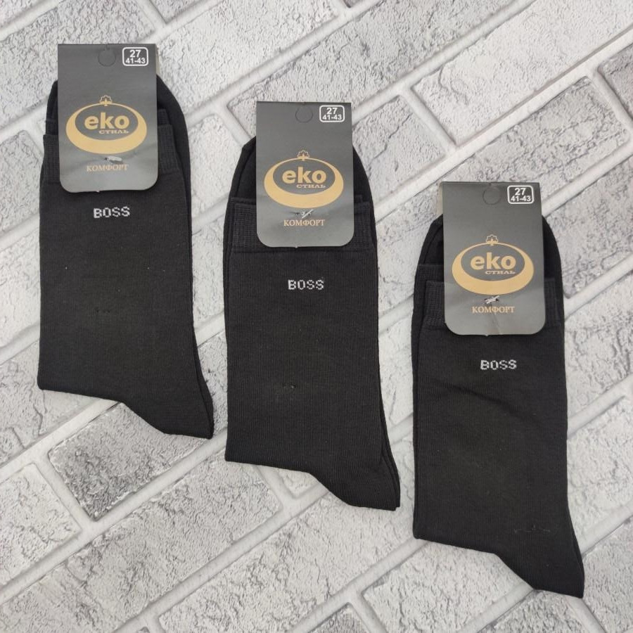 Шкарпетки чоловічі високі весна/осінь чорні р.27(41-43) BOSS ЕКО 30030345, фото 1