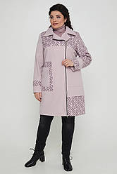 Демісезонний якісний легкий жіночий плащ великих розмірів Версаль