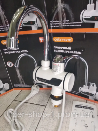 Купити Мгновенный проточный кран-водонагреватеель Делимано кран ...