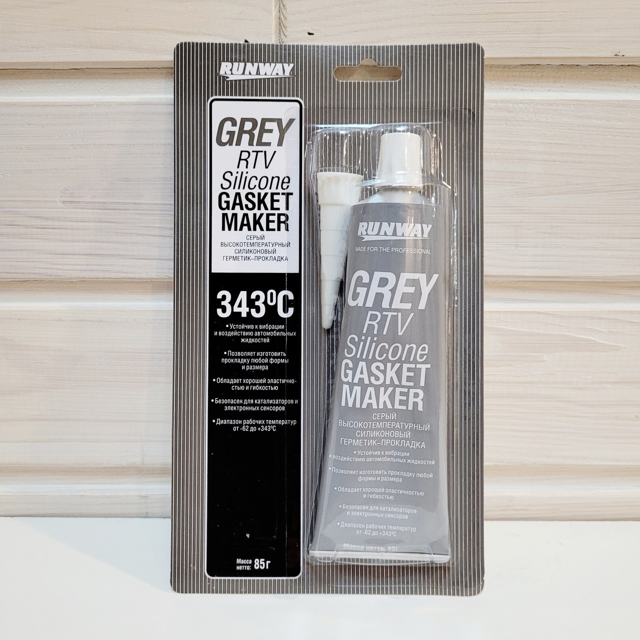 Герметик силіконовий +343 °C 85 г для шнура, фото 1