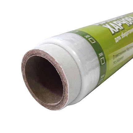 Сретч-плівка харчова 300 грам GreenPack 29 см 8 мкм, фото 2