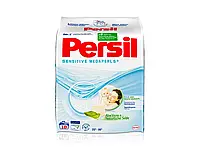 Порошок пральний Persil Sensitive Megaperls 1,332 кг. 18 прань