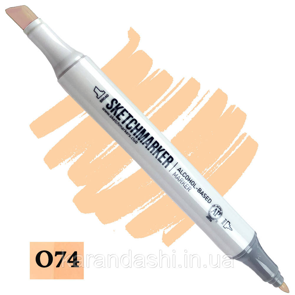 Маркер SKETCHMARKER Тонкий-Скошений наконечник O074 Satin Сатин