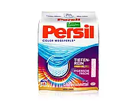 Порошок пральний Persil Color Megaperls 1,332 кг. 18 прань Німеччина