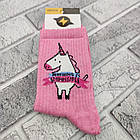 Шкарпетки високі весна/осінь Rock'n'socks 444-57 Україна one size (37-40р) НМД-0510514, фото 2