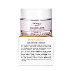 Крем для обличчя зволожуючий Bioaqua V7 Deep Hydration Cream 50 мл BQY9448, фото 3