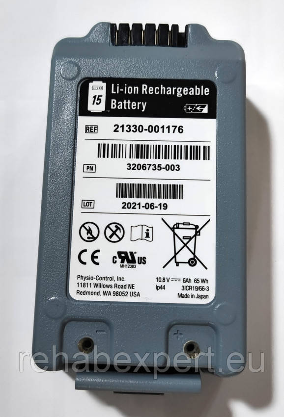 Акумулятор для дефібрилятора Battery for defibrillator Physio Control Lifepak LP15 Ref: 21330-001176, фото 1
