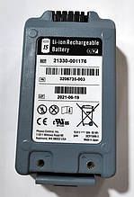 Акумулятор дефібрилятора Battery for defibrillator Physio Cntrol LP15 Ref: 21330-001176