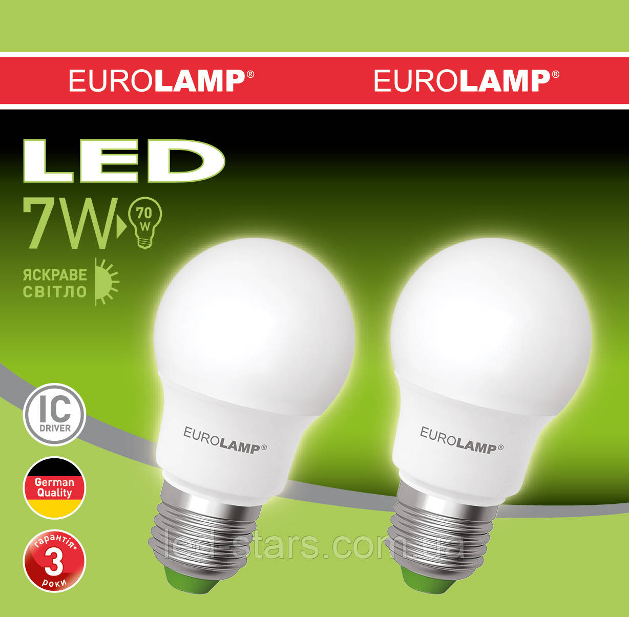 Промо-набір EUROLAMP LED Лампа A50 7W(530Lm) E27 4000K акція "1+1"