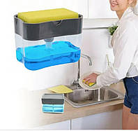 Дозатор диспенсер для моющего средства с местом для губки Sponge Caddy