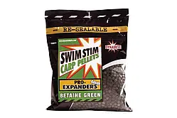 Пелетс Dynamite Baits Swim Stim Pro Expanders Betaine Green Ø6 мм 350г