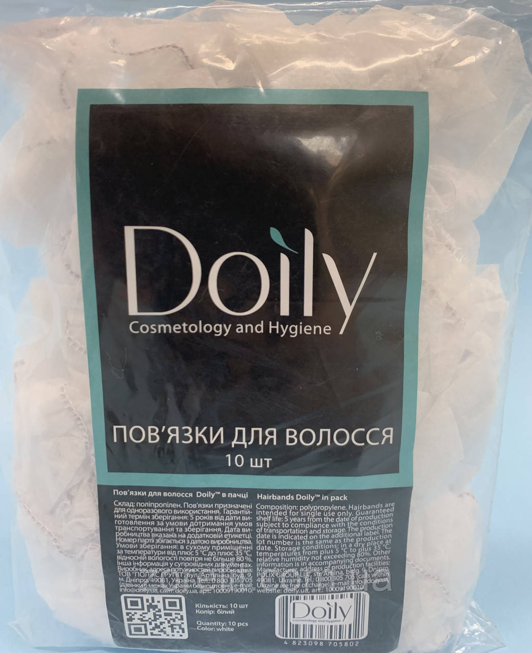 Пов'язка для волосся Doily зі спанбонду 10шт/уп