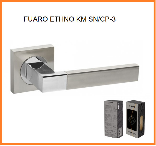 FUARO Ручка роздільна ETHNO KM SN/CP-3 матовий нікель/хром