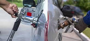 Адаптер ЗУ \ Газових заправок 