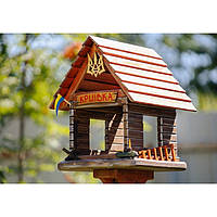 Годівниця для птахів  Криївка на ніжці