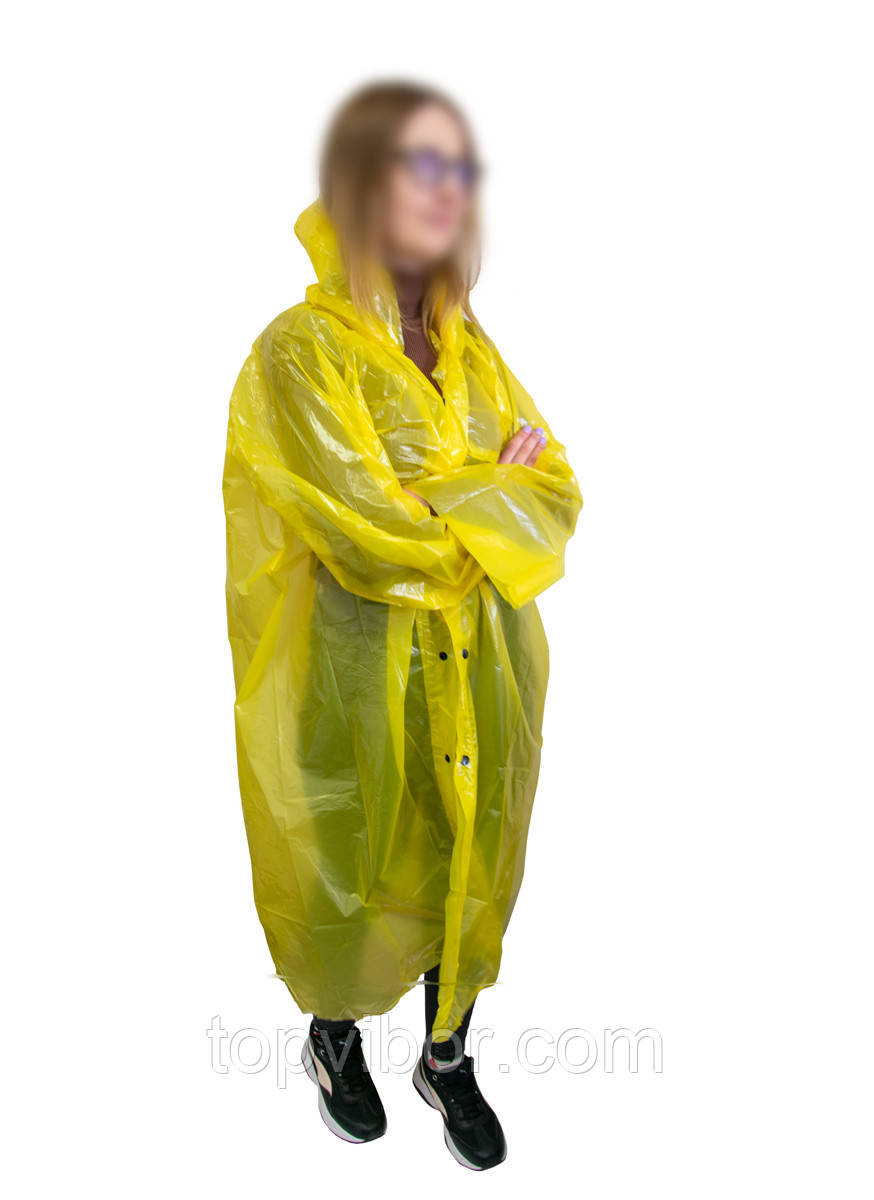 Дощовик для дорослих на кнопках 60мкм Жовтий 105*72 см, дощовик туристичний | плащ дождевик
