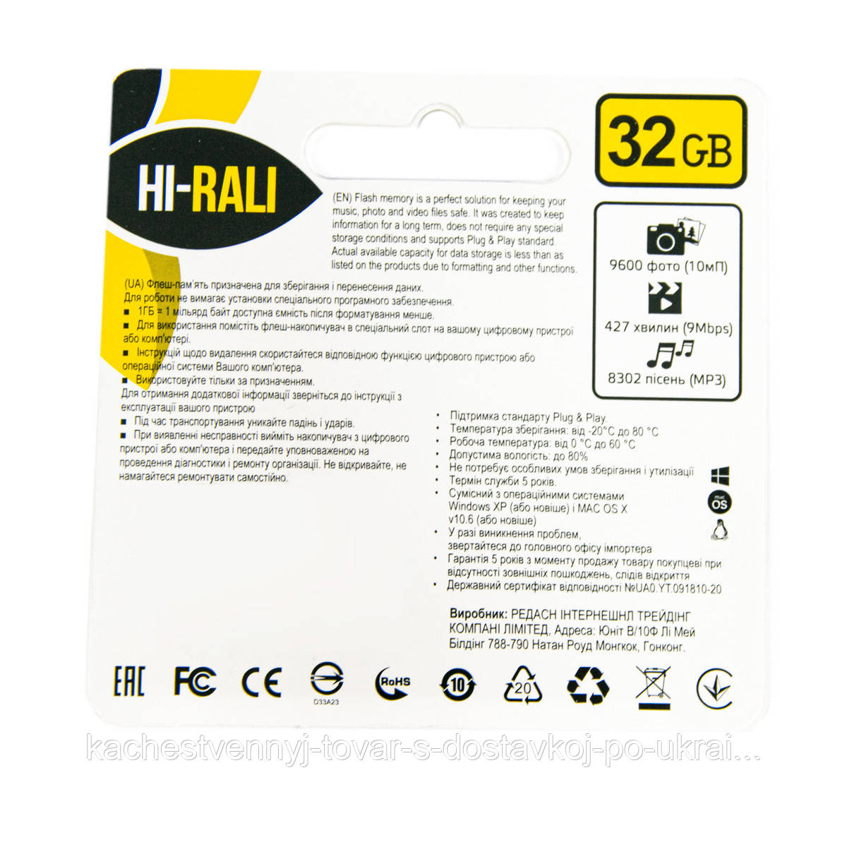 Карта памяти 32 гб MicroSDHC 