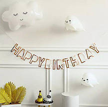 Гірлянда паперова Happy Birthday вибита | Рожеве золото, фото 2