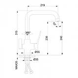 Змішувач для кухні на дві води Frap F4361, хром, фото 6