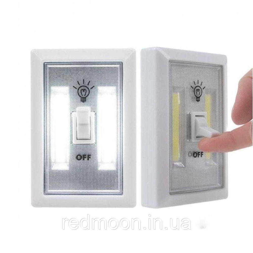 Світильник на батарейках Super Bright Switch / Меблевий світлодіодний світильник