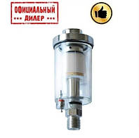 Мини-фильтр для покрасочного пистолета INTERTOOL 1/4" PT-1402 YLP