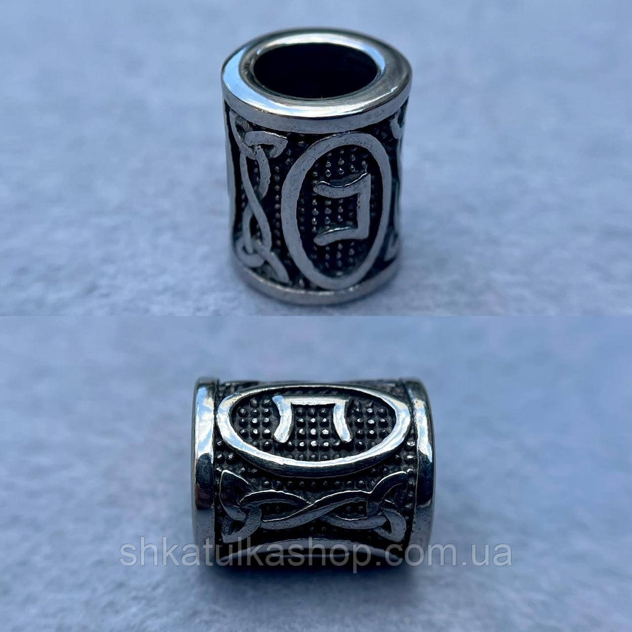 Намистина-Руна "Pertho" (Перт) 14*16мм d=8мм, нержавіюча сталь, фото 1