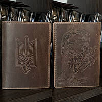 Кожаная патриотичная обложка на паспорт, загранпаспорт "Казак" с гербом Украины, кожа Темно-Коричневый