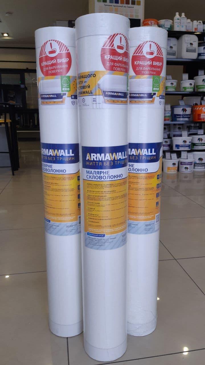 Склополотно малярське безформальдегідне Armawall 50 г/м2 20м2