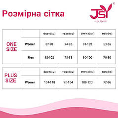 Еротичний костюм зайчика "Неслухняна Сьюзен" One Size, боді, вушка, мітенки, панчішки, фото 3